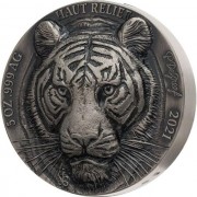 Ivory Coast TIGER series ASIA BIG FIVE MAUQUOY HAUT RELIEF 5000 Francs Silver coin Ultra High Relief 2021 Antique finish 5 oz